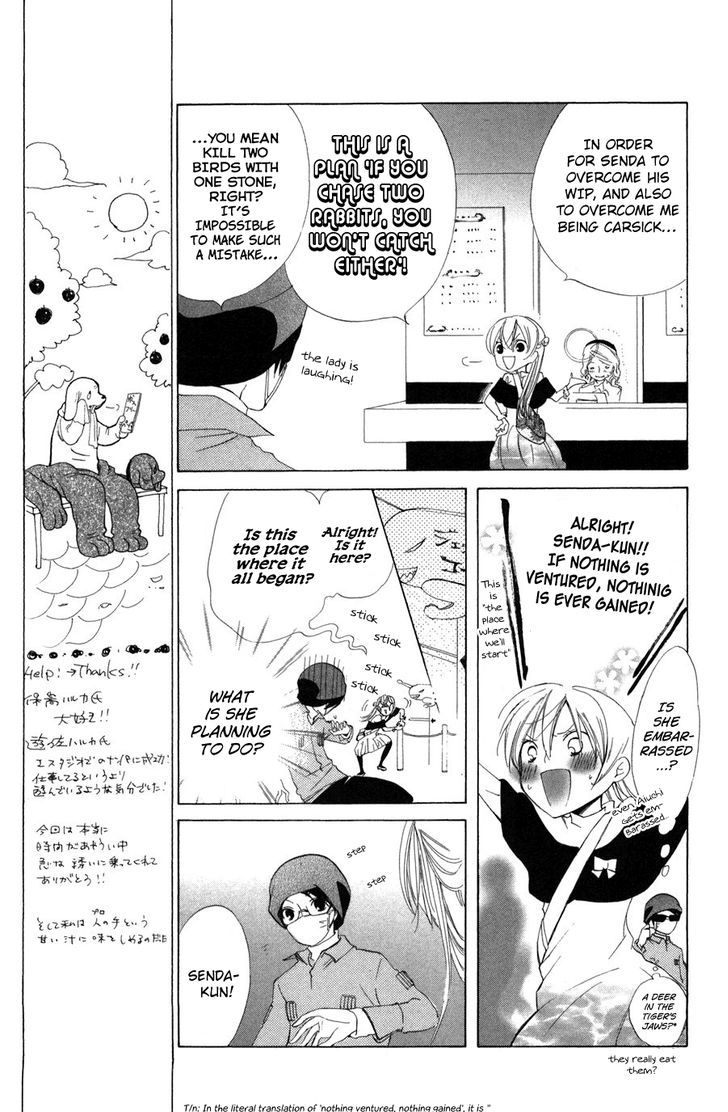 Keppeki Shounen Kanzen Soubi Chapter 8 page 11 - Chapter 8