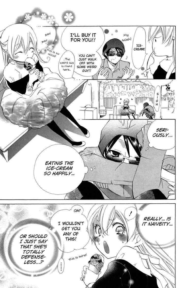 Keppeki Shounen Kanzen Soubi Chapter 8 page 13 - Chapter 8