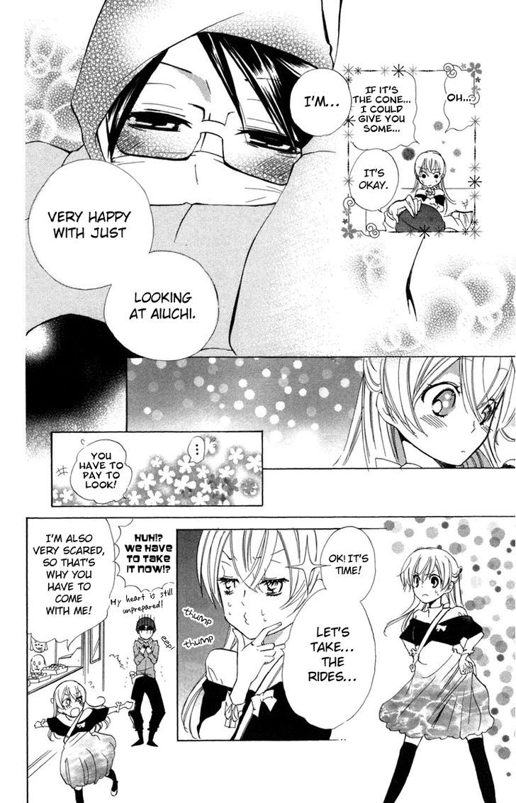 Keppeki Shounen Kanzen Soubi Chapter 8 page 14 - Chapter 8