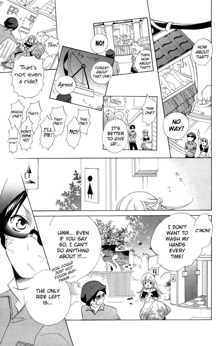 Keppeki Shounen Kanzen Soubi Chapter 8 page 15 - Chapter 8