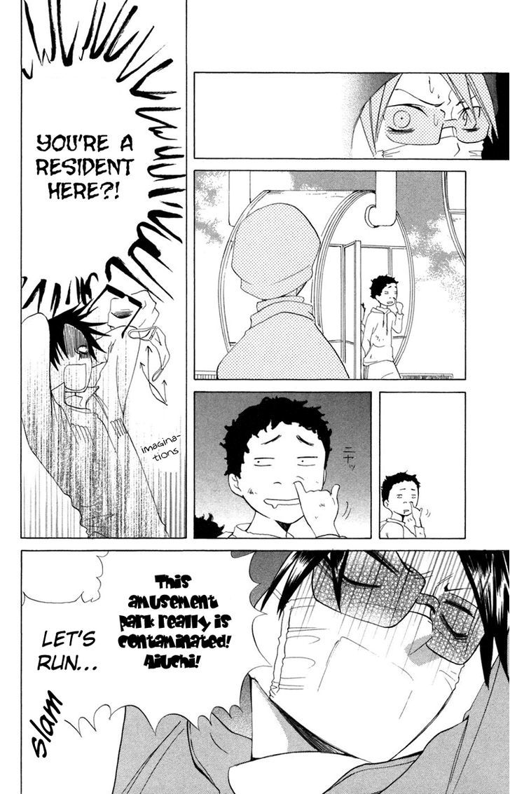 Keppeki Shounen Kanzen Soubi Chapter 8 page 18 - Chapter 8