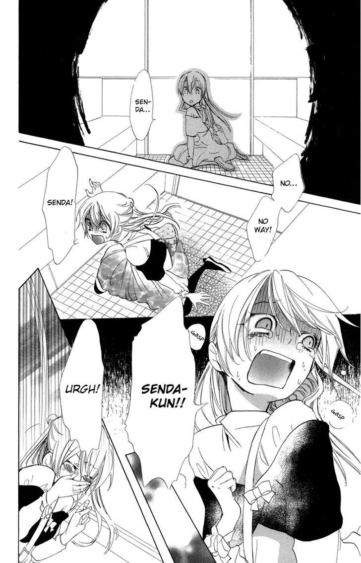 Keppeki Shounen Kanzen Soubi Chapter 8 page 20 - Chapter 8