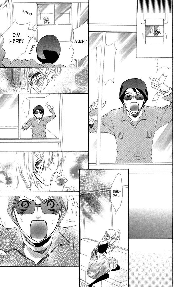 Keppeki Shounen Kanzen Soubi Chapter 8 page 21 - Chapter 8