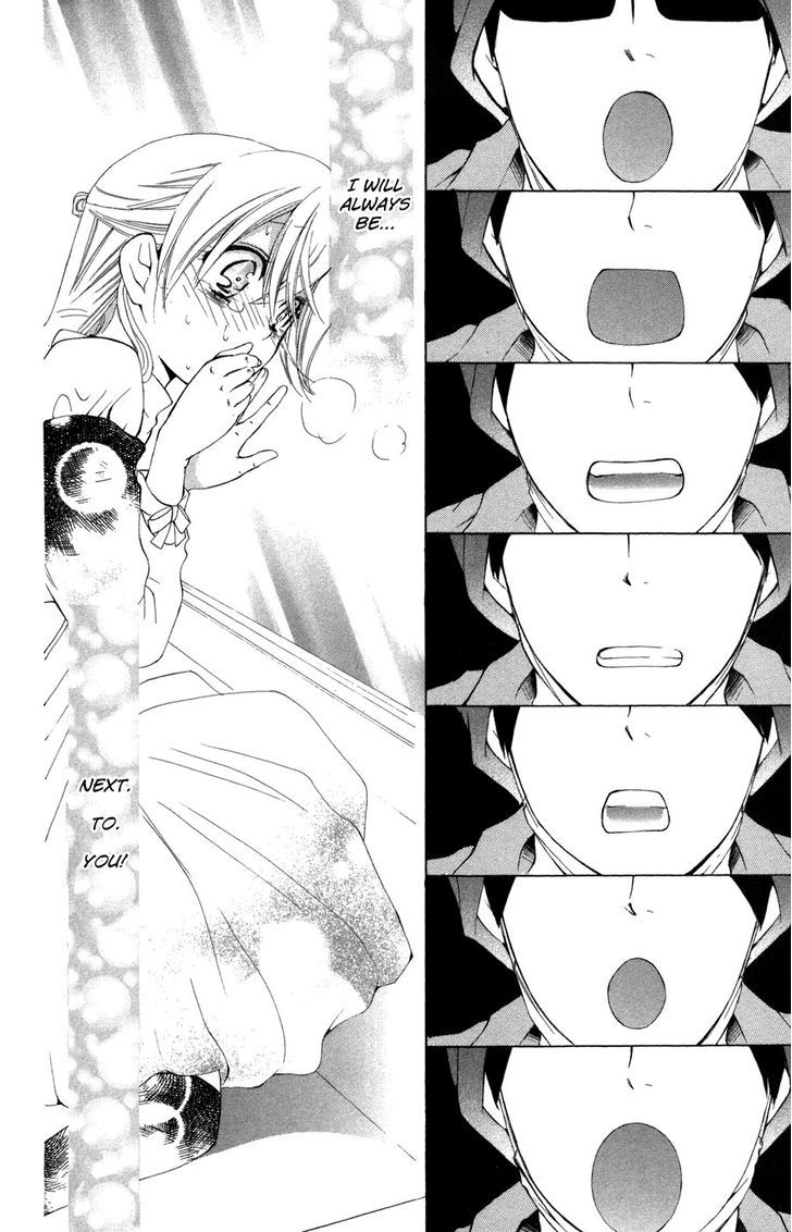 Keppeki Shounen Kanzen Soubi Chapter 8 page 22 - Chapter 8