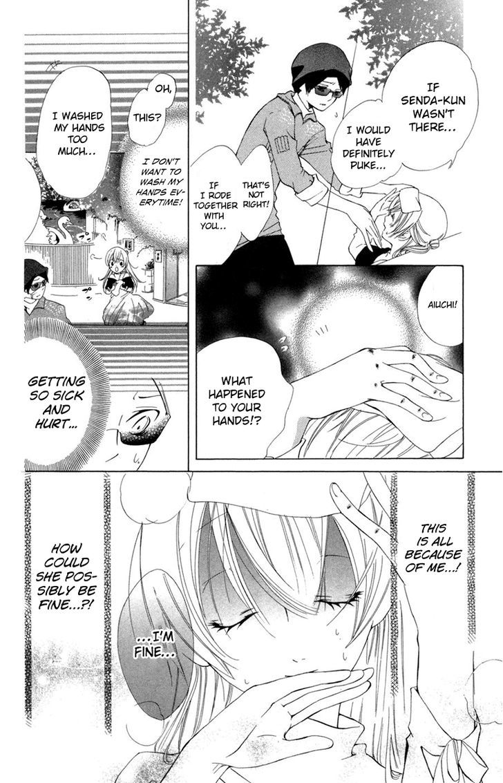 Keppeki Shounen Kanzen Soubi Chapter 8 page 24 - Chapter 8