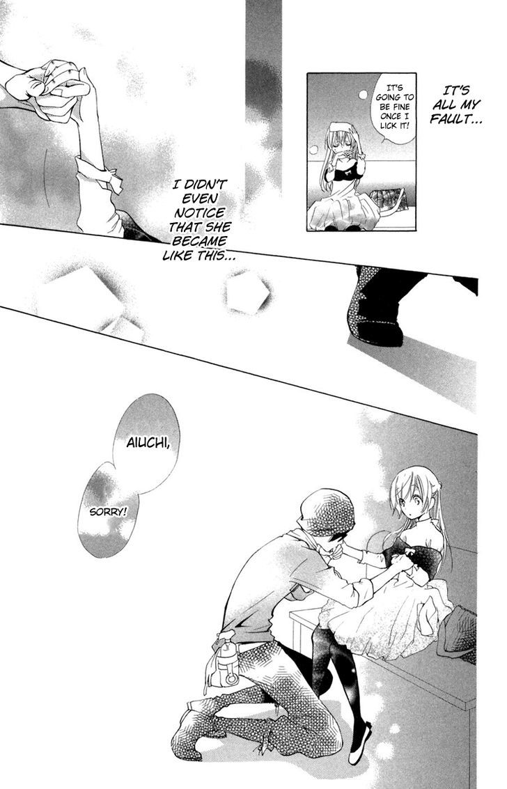 Keppeki Shounen Kanzen Soubi Chapter 8 page 25 - Chapter 8