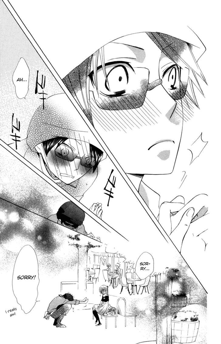 Keppeki Shounen Kanzen Soubi Chapter 8 page 27 - Chapter 8