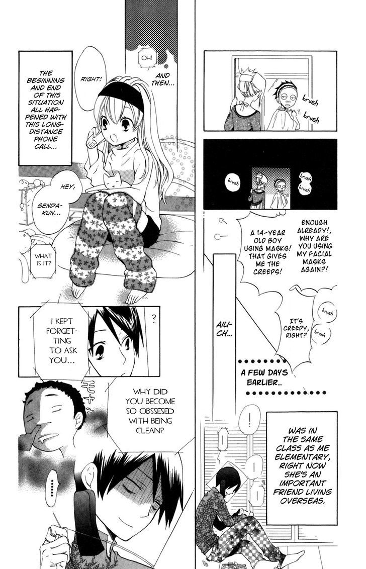 Keppeki Shounen Kanzen Soubi Chapter 8 page 4 - Chapter 8