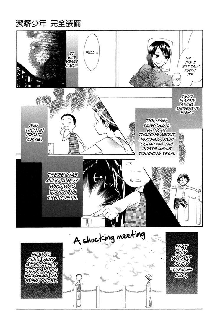 Keppeki Shounen Kanzen Soubi Chapter 8 page 5 - Chapter 8