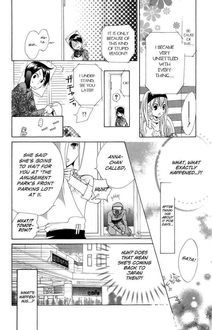 Keppeki Shounen Kanzen Soubi Chapter 8 page 6 - Chapter 8