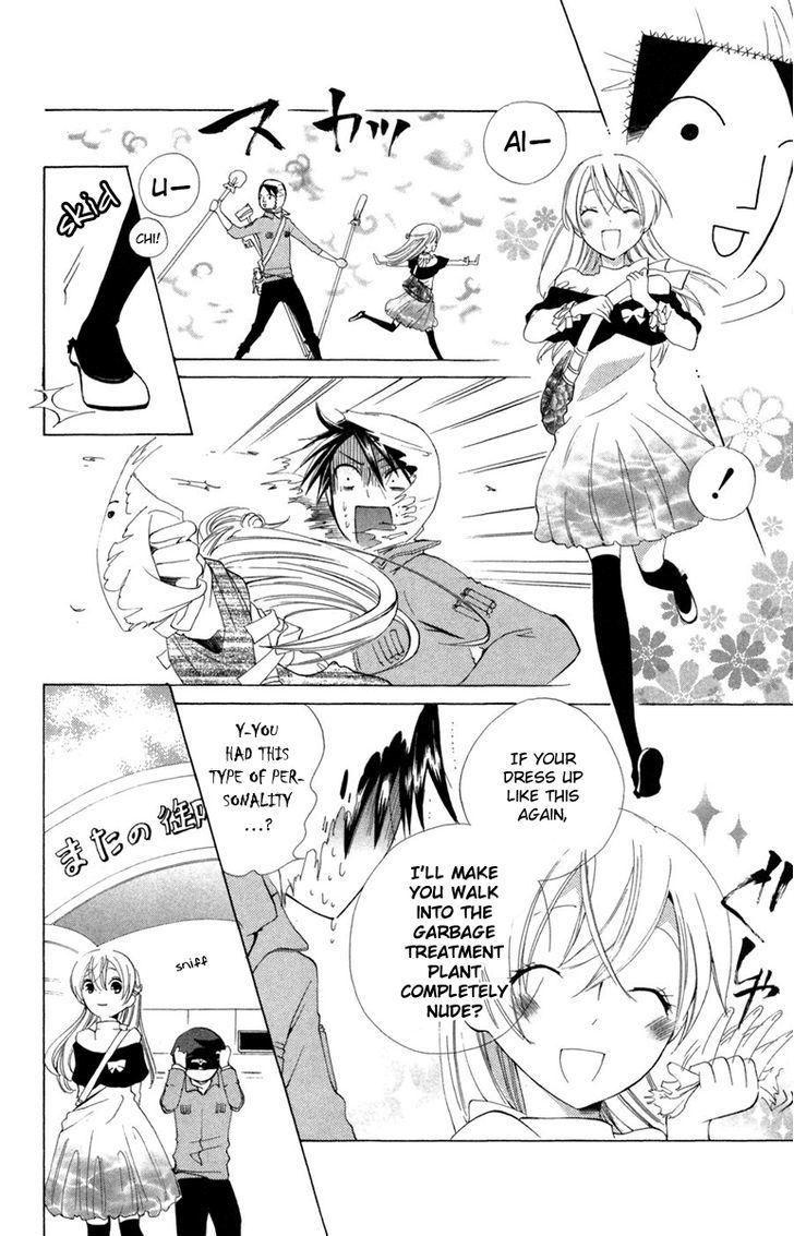 Keppeki Shounen Kanzen Soubi Chapter 8 page 8 - Chapter 8