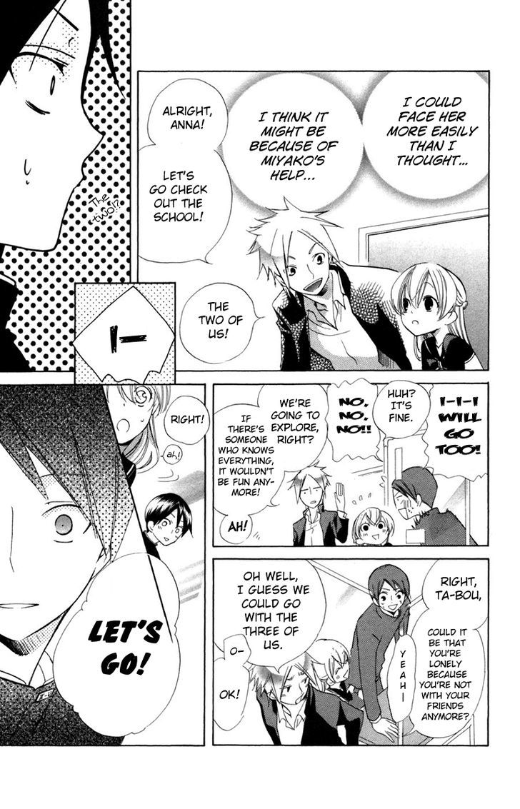 Keppeki Shounen Kanzen Soubi Chapter 9 page 11 - Chapter 9