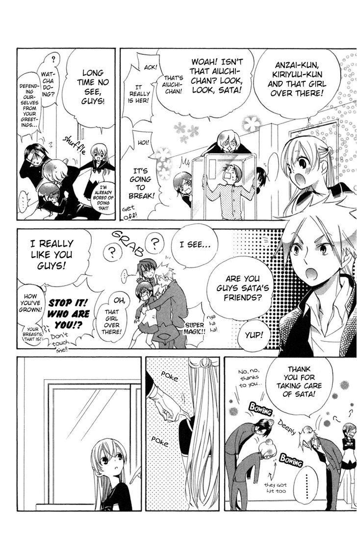 Keppeki Shounen Kanzen Soubi Chapter 9 page 14 - Chapter 9