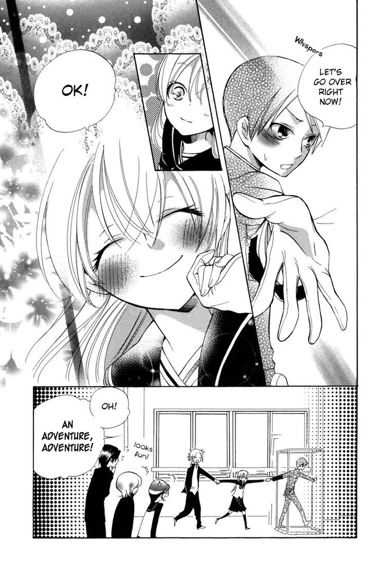 Keppeki Shounen Kanzen Soubi Chapter 9 page 15 - Chapter 9