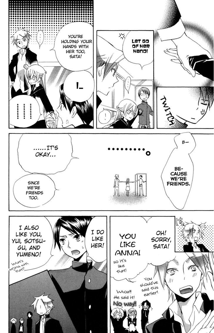 Keppeki Shounen Kanzen Soubi Chapter 9 page 16 - Chapter 9