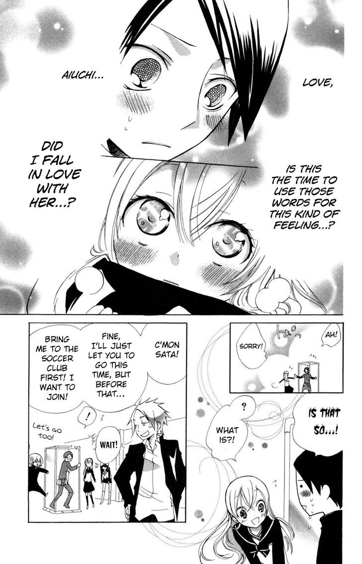 Keppeki Shounen Kanzen Soubi Chapter 9 page 19 - Chapter 9