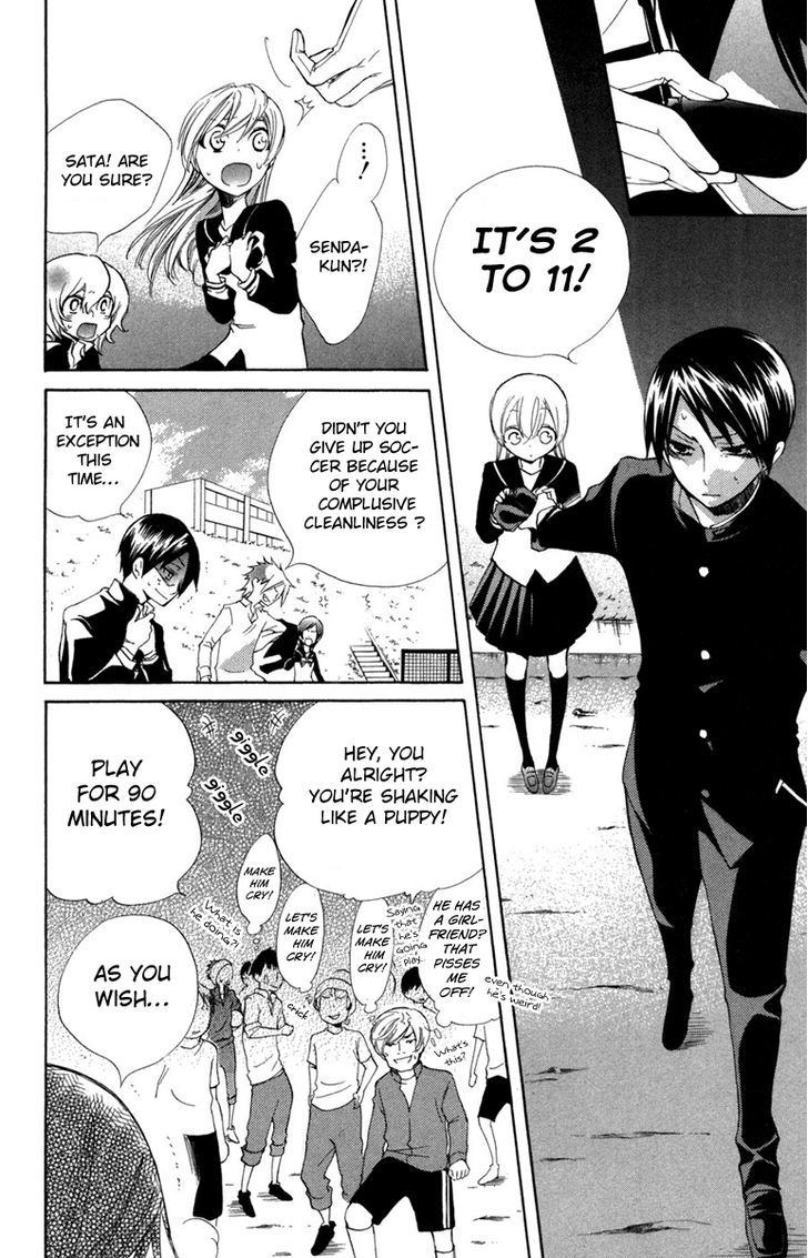 Keppeki Shounen Kanzen Soubi Chapter 9 page 22 - Chapter 9