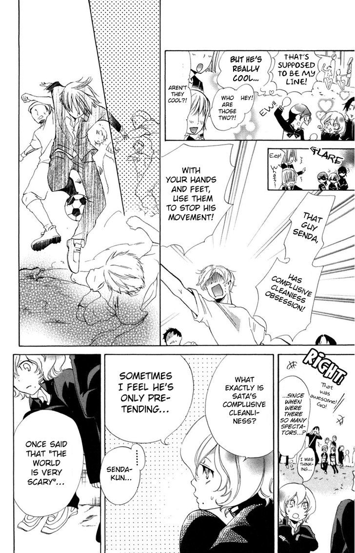 Keppeki Shounen Kanzen Soubi Chapter 9 page 24 - Chapter 9