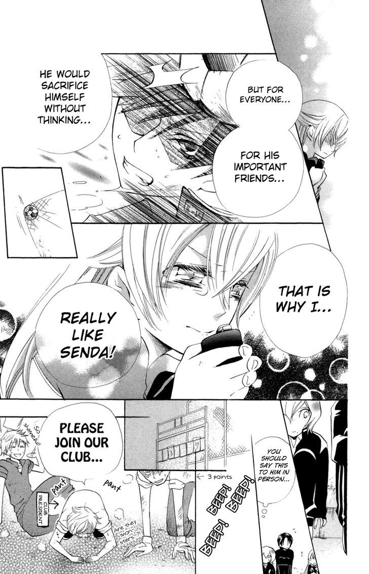 Keppeki Shounen Kanzen Soubi Chapter 9 page 25 - Chapter 9