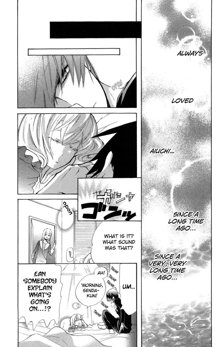 Keppeki Shounen Kanzen Soubi Chapter 9 page 29 - Chapter 9