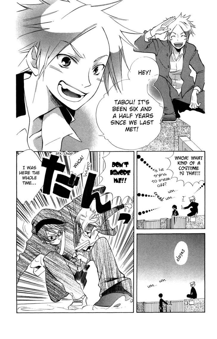 Keppeki Shounen Kanzen Soubi Chapter 9 page 3 - Chapter 9