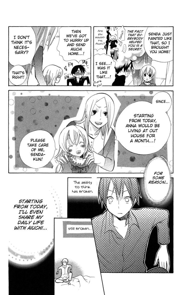 Keppeki Shounen Kanzen Soubi Chapter 9 page 30 - Chapter 9