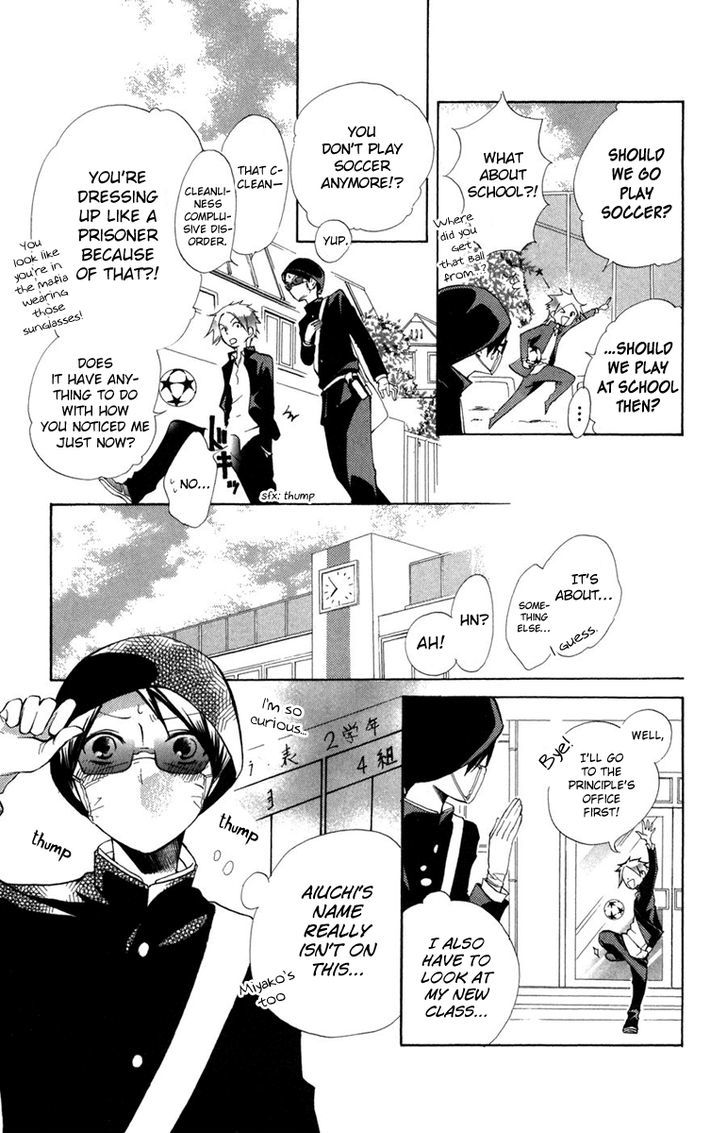 Keppeki Shounen Kanzen Soubi Chapter 9 page 5 - Chapter 9