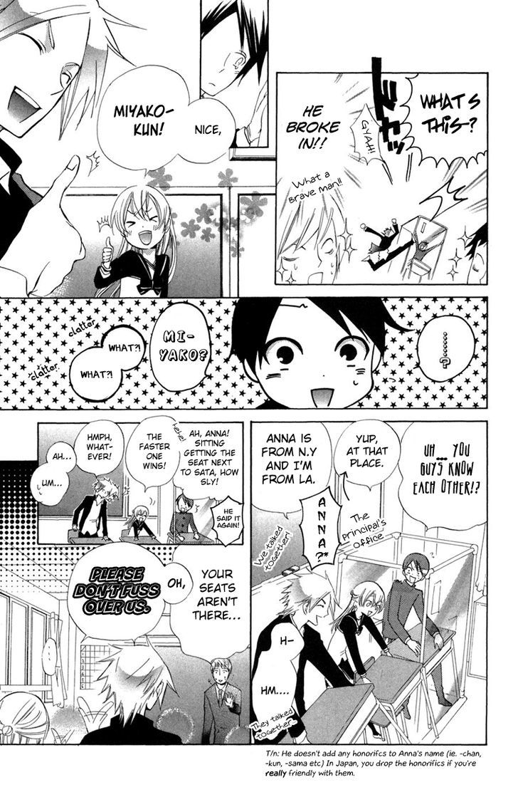 Keppeki Shounen Kanzen Soubi Chapter 9 page 9 - Chapter 9