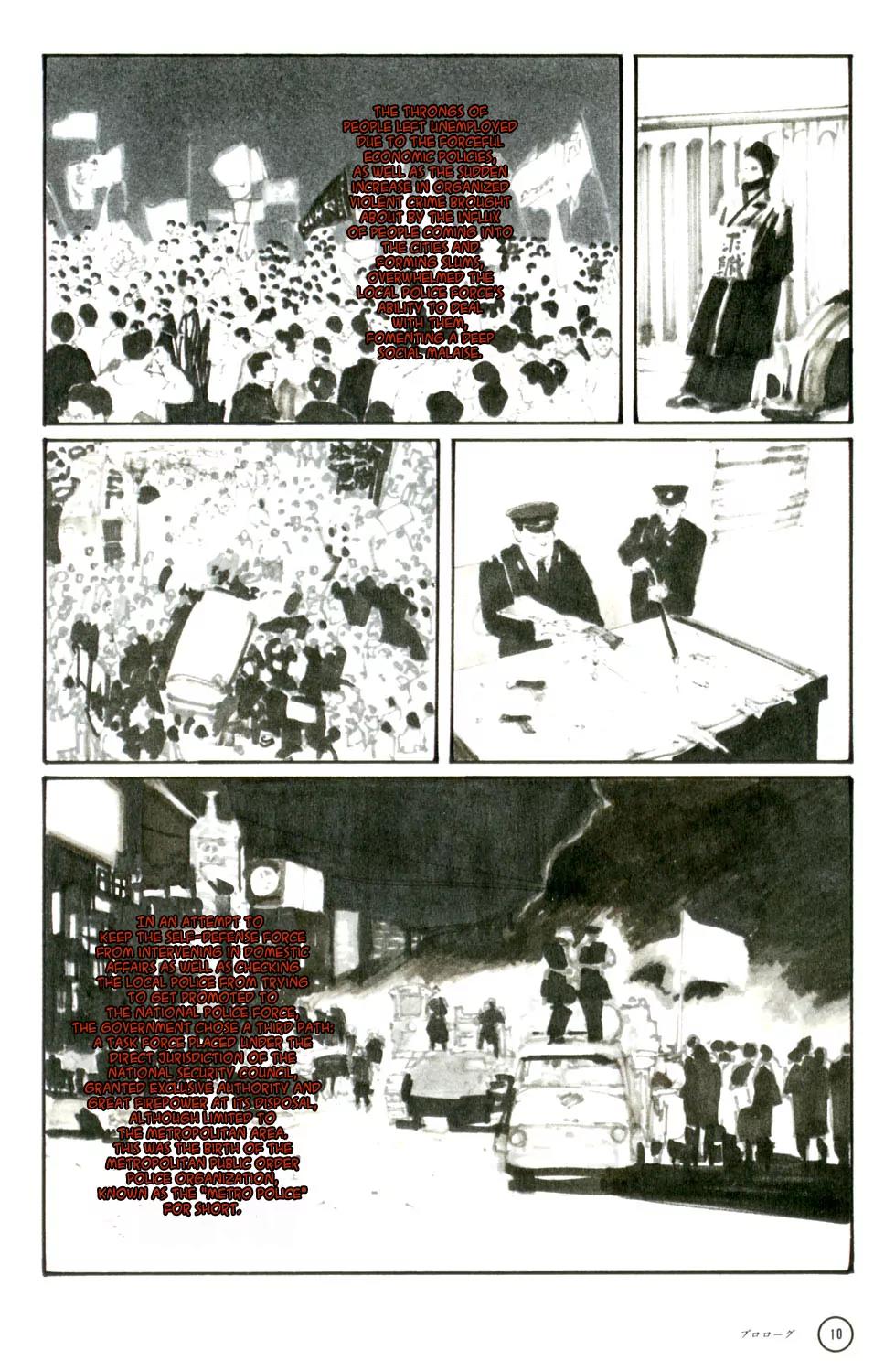 Kerberos Panzer Cop Chapter 1 page 10 - Chapter 1