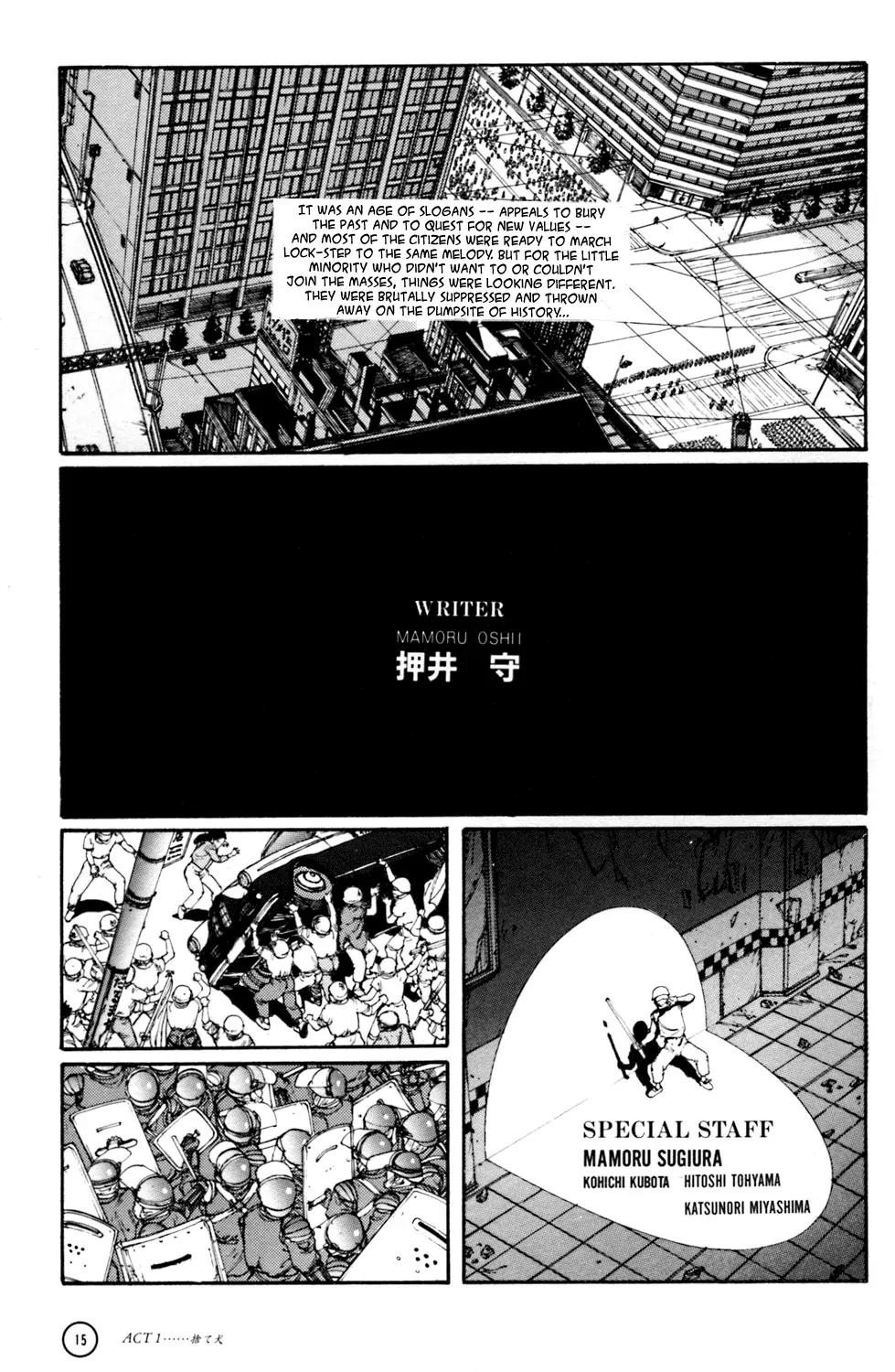 Kerberos Panzer Cop Chapter 1 page 15 - Chapter 1