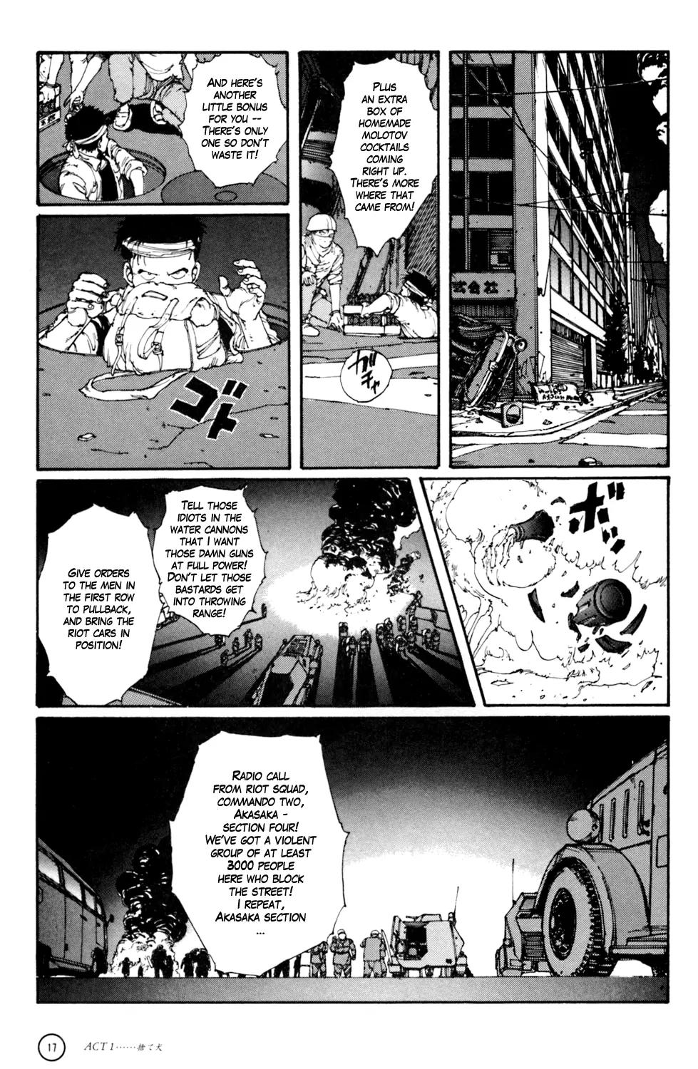 Kerberos Panzer Cop Chapter 1 page 17 - Chapter 1