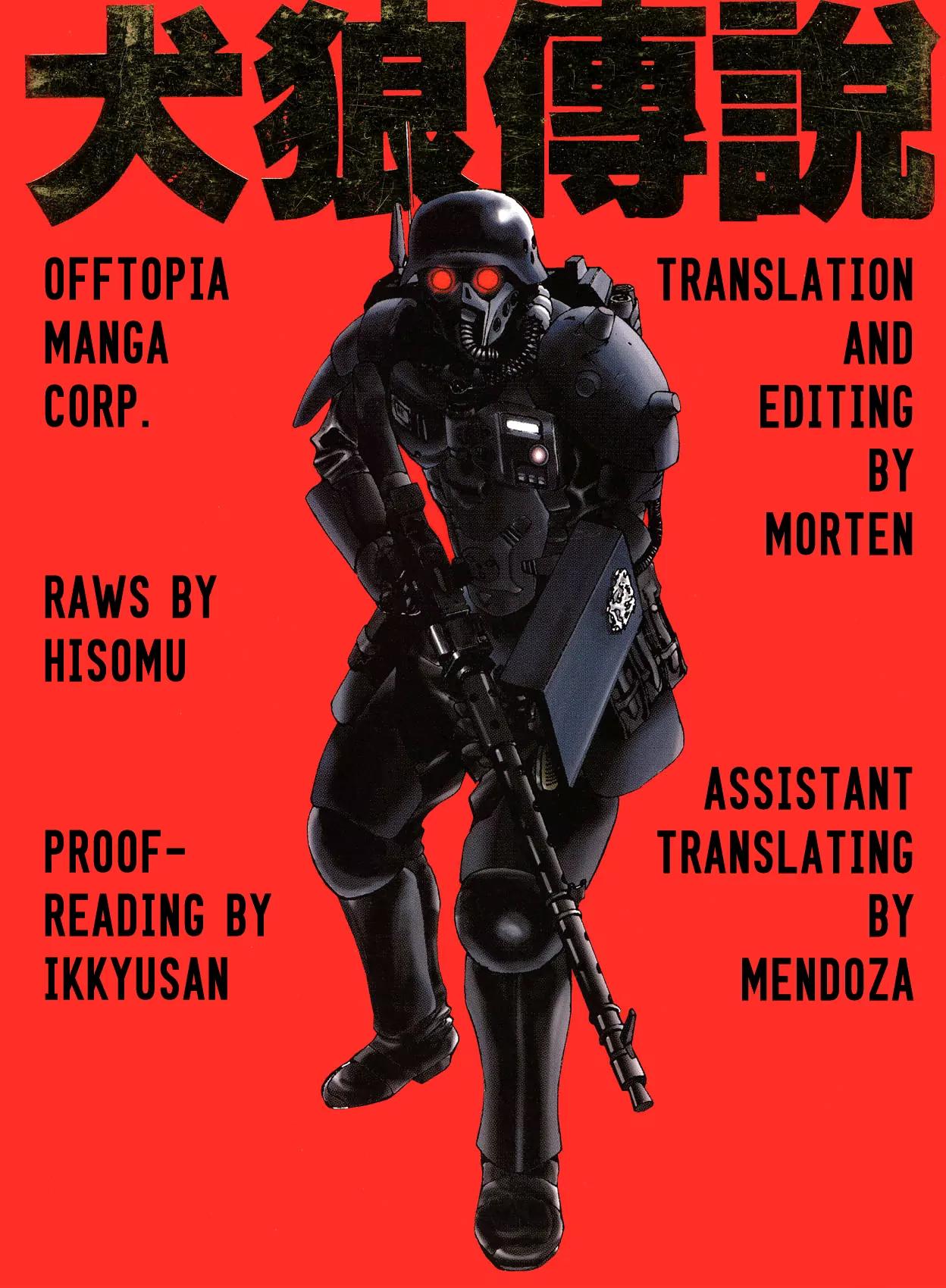 Kerberos Panzer Cop Chapter 1 page 2 - Chapter 1