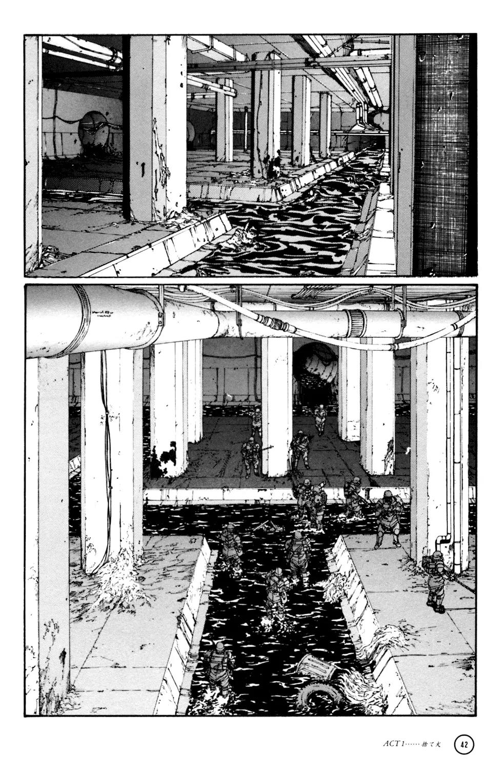 Kerberos Panzer Cop Chapter 1 page 41 - Chapter 1
