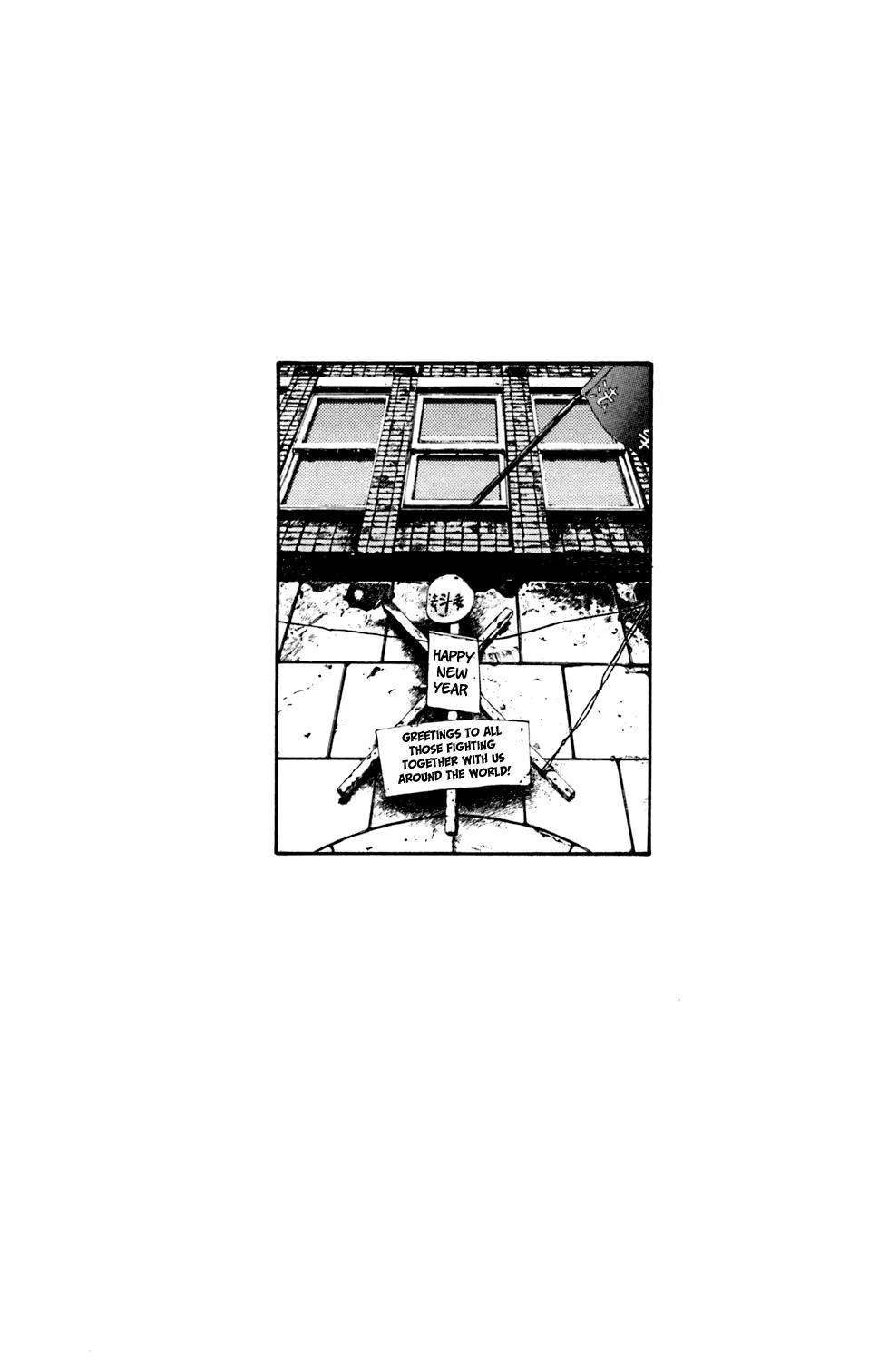 Kerberos Panzer Cop Chapter 1 page 47 - Chapter 1