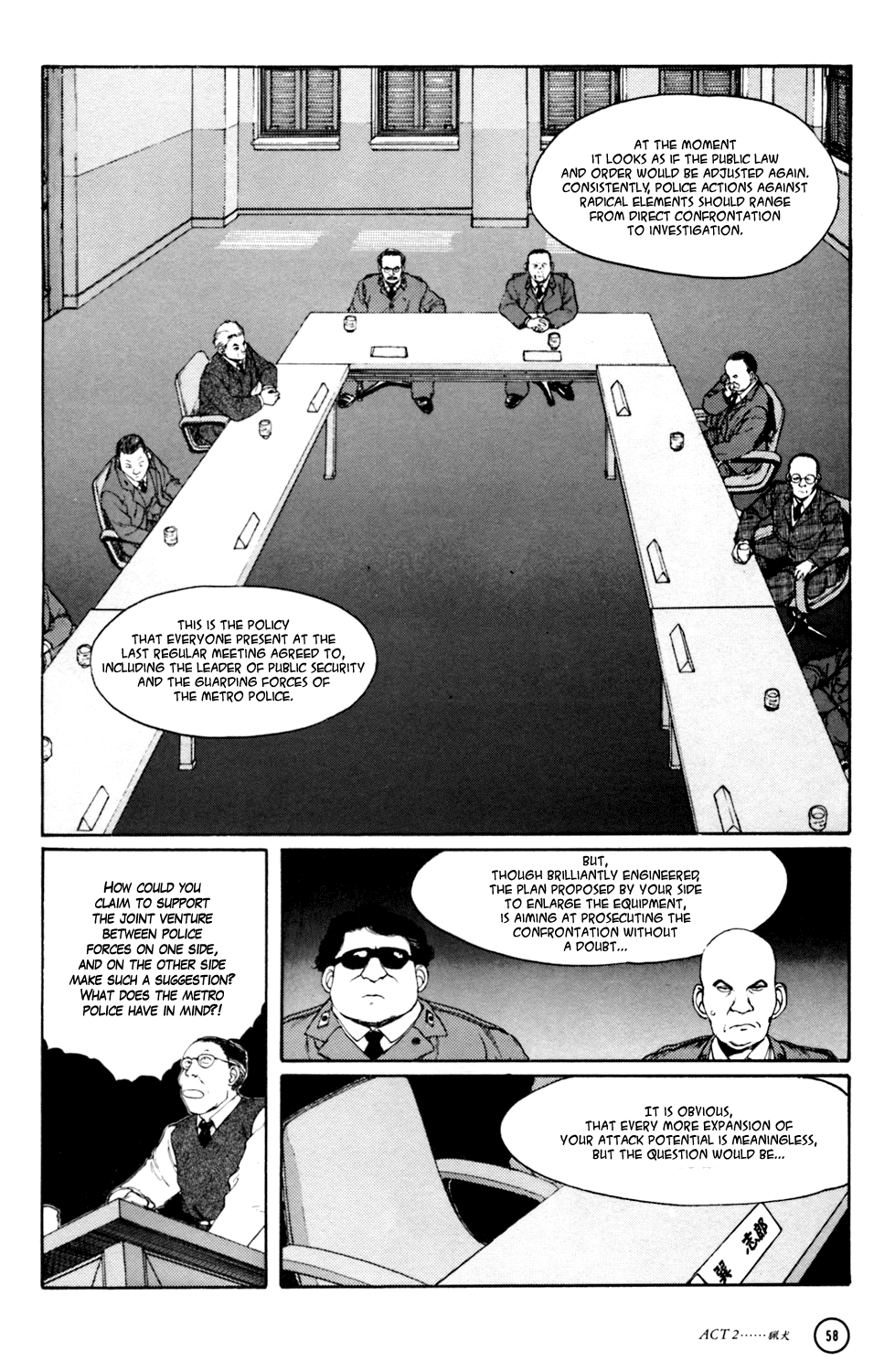 Kerberos Panzer Cop Chapter 2 page 10 - Chapter 2: ACT 2 - THE HOUND