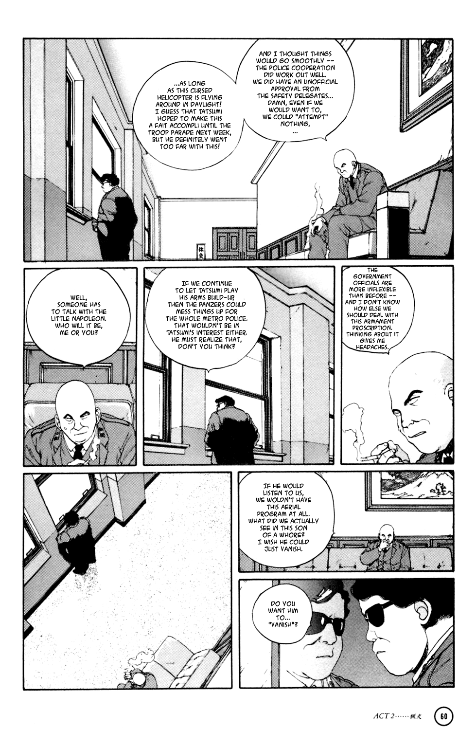 Kerberos Panzer Cop Chapter 2 page 12 - Chapter 2: ACT 2 - THE HOUND