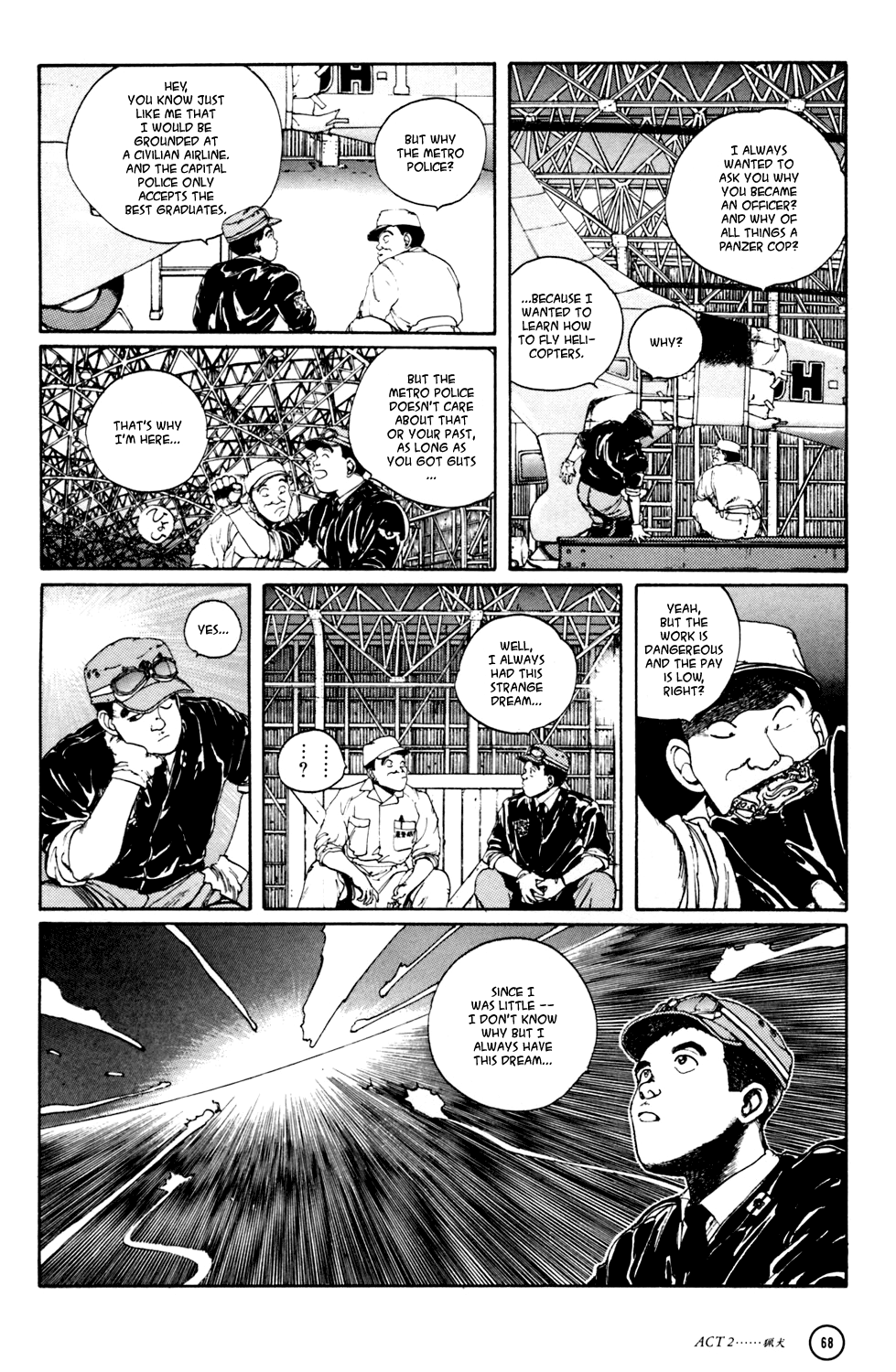 Kerberos Panzer Cop Chapter 2 page 20 - Chapter 2: ACT 2 - THE HOUND