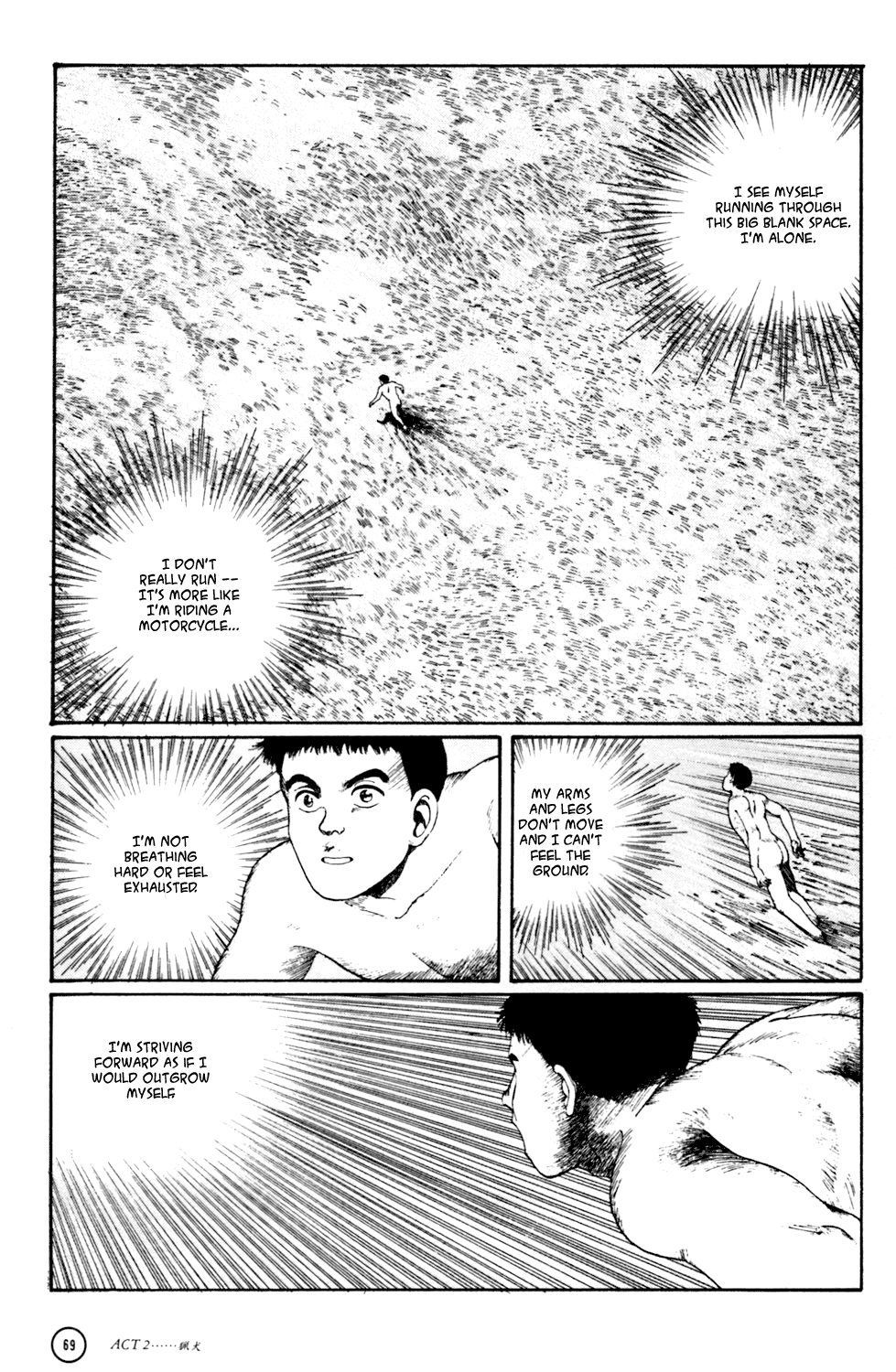 Kerberos Panzer Cop Chapter 2 page 21 - Chapter 2: ACT 2 - THE HOUND