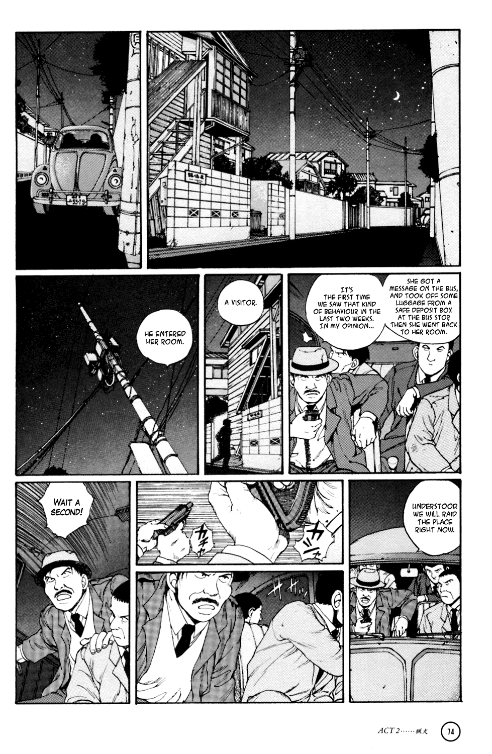 Kerberos Panzer Cop Chapter 2 page 26 - Chapter 2: ACT 2 - THE HOUND
