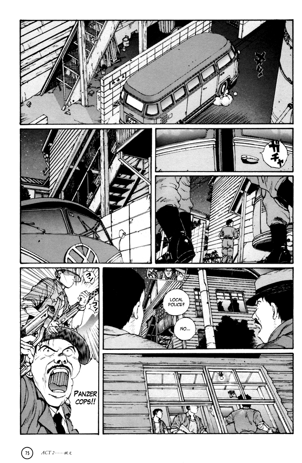 Kerberos Panzer Cop Chapter 2 page 27 - Chapter 2: ACT 2 - THE HOUND
