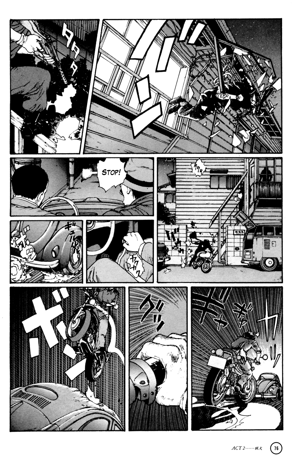Kerberos Panzer Cop Chapter 2 page 28 - Chapter 2: ACT 2 - THE HOUND