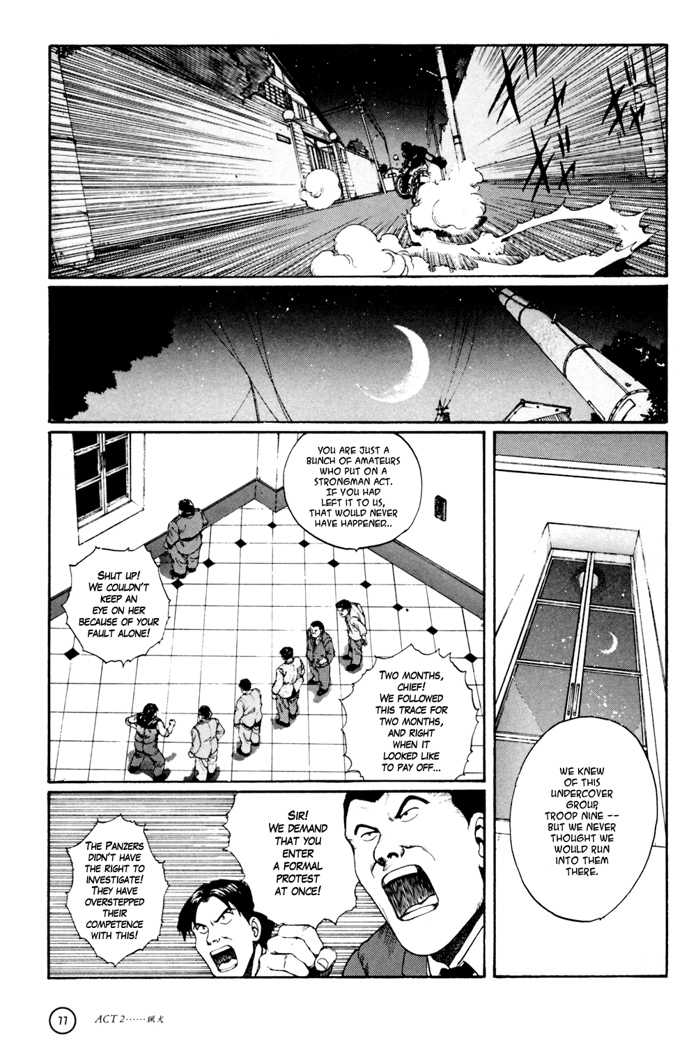 Kerberos Panzer Cop Chapter 2 page 29 - Chapter 2: ACT 2 - THE HOUND