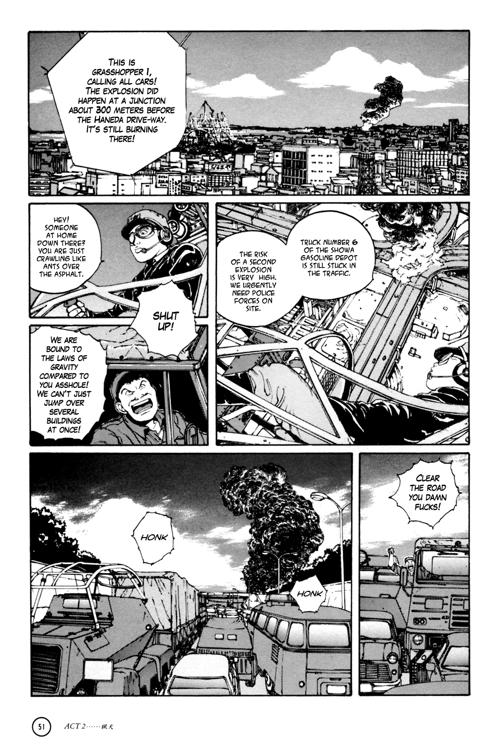 Kerberos Panzer Cop Chapter 2 page 3 - Chapter 2: ACT 2 - THE HOUND
