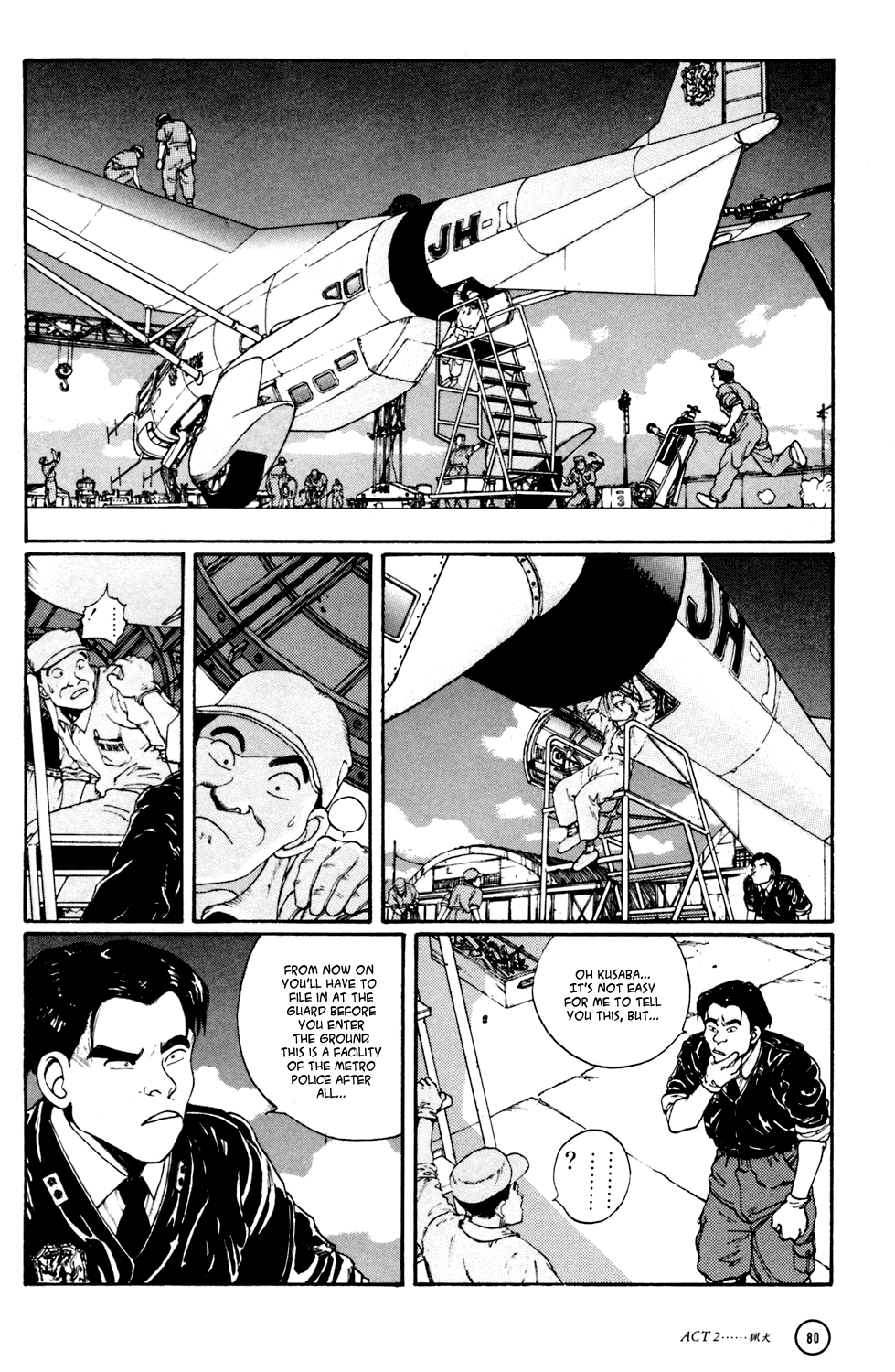 Kerberos Panzer Cop Chapter 2 page 32 - Chapter 2: ACT 2 - THE HOUND