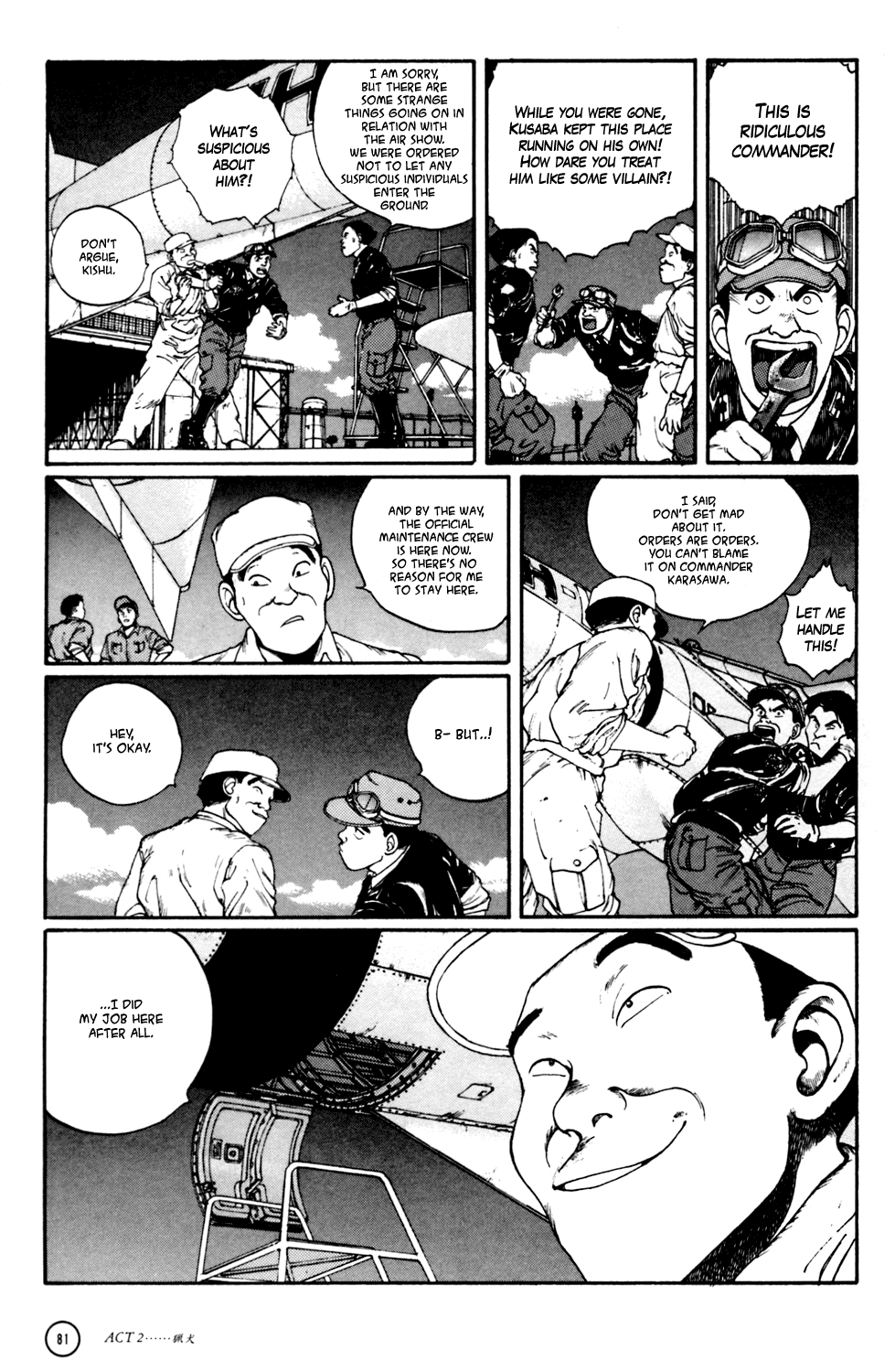 Kerberos Panzer Cop Chapter 2 page 33 - Chapter 2: ACT 2 - THE HOUND