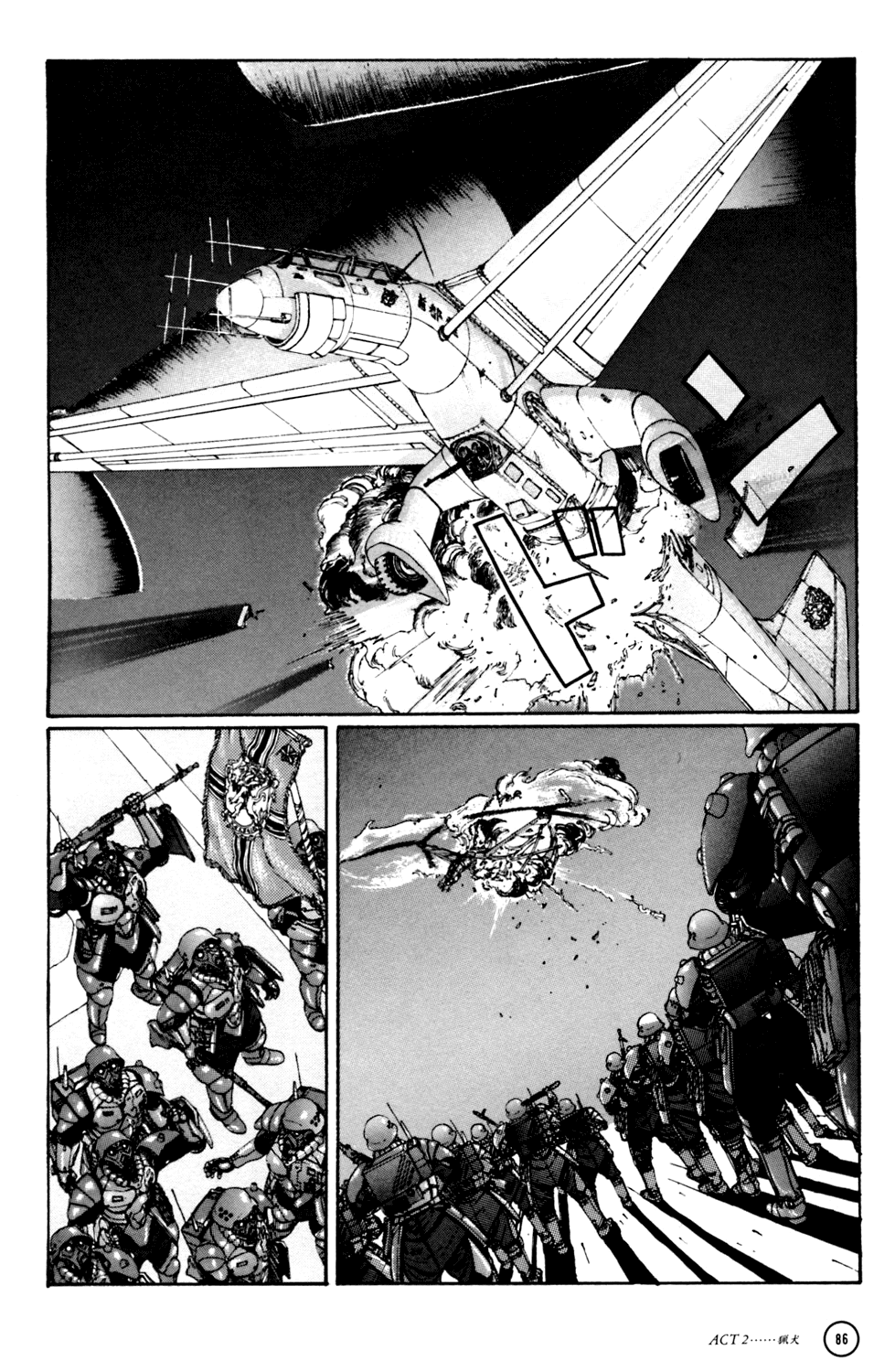 Kerberos Panzer Cop Chapter 2 page 38 - Chapter 2: ACT 2 - THE HOUND