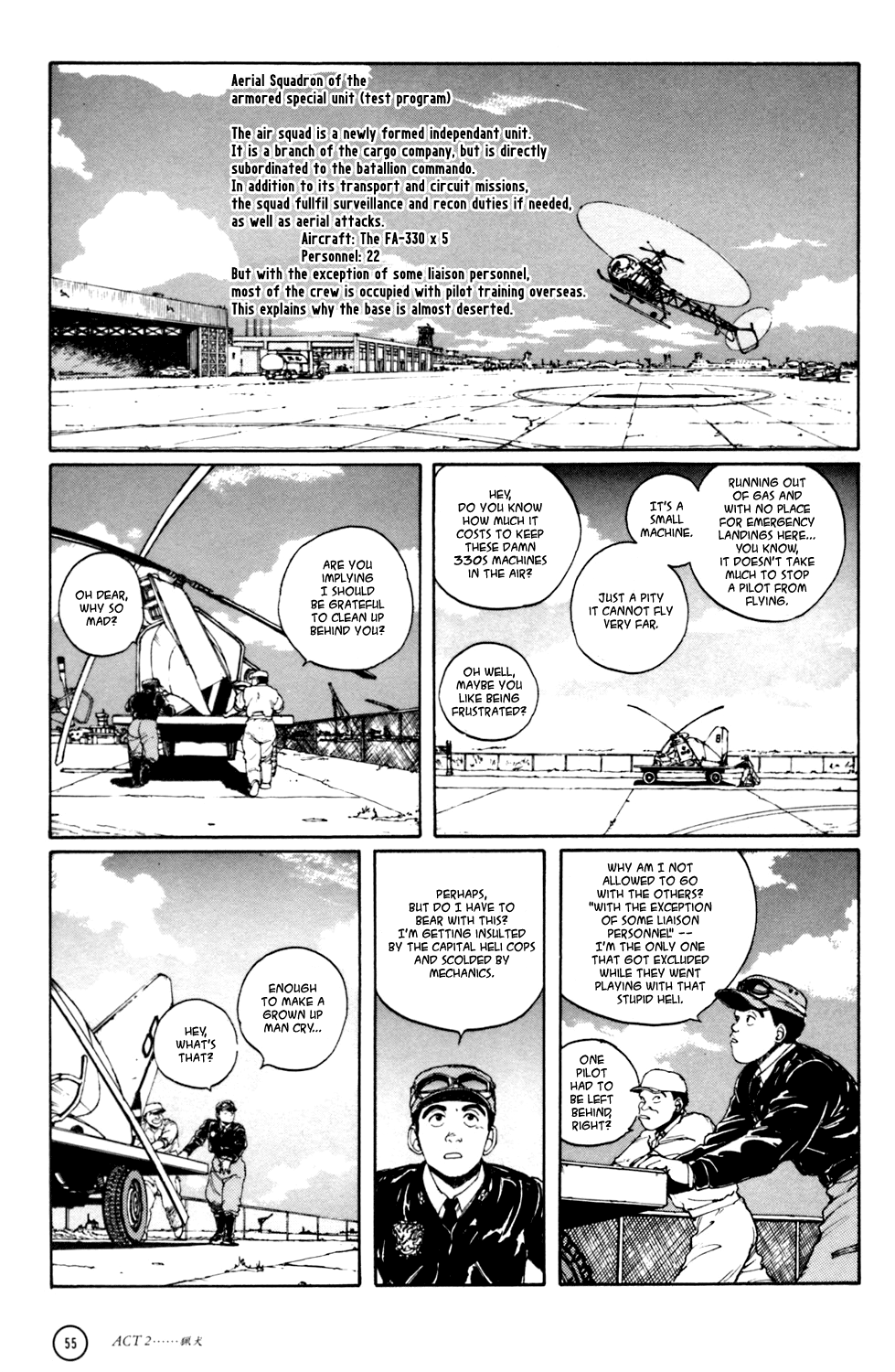 Kerberos Panzer Cop Chapter 2 page 7 - Chapter 2: ACT 2 - THE HOUND