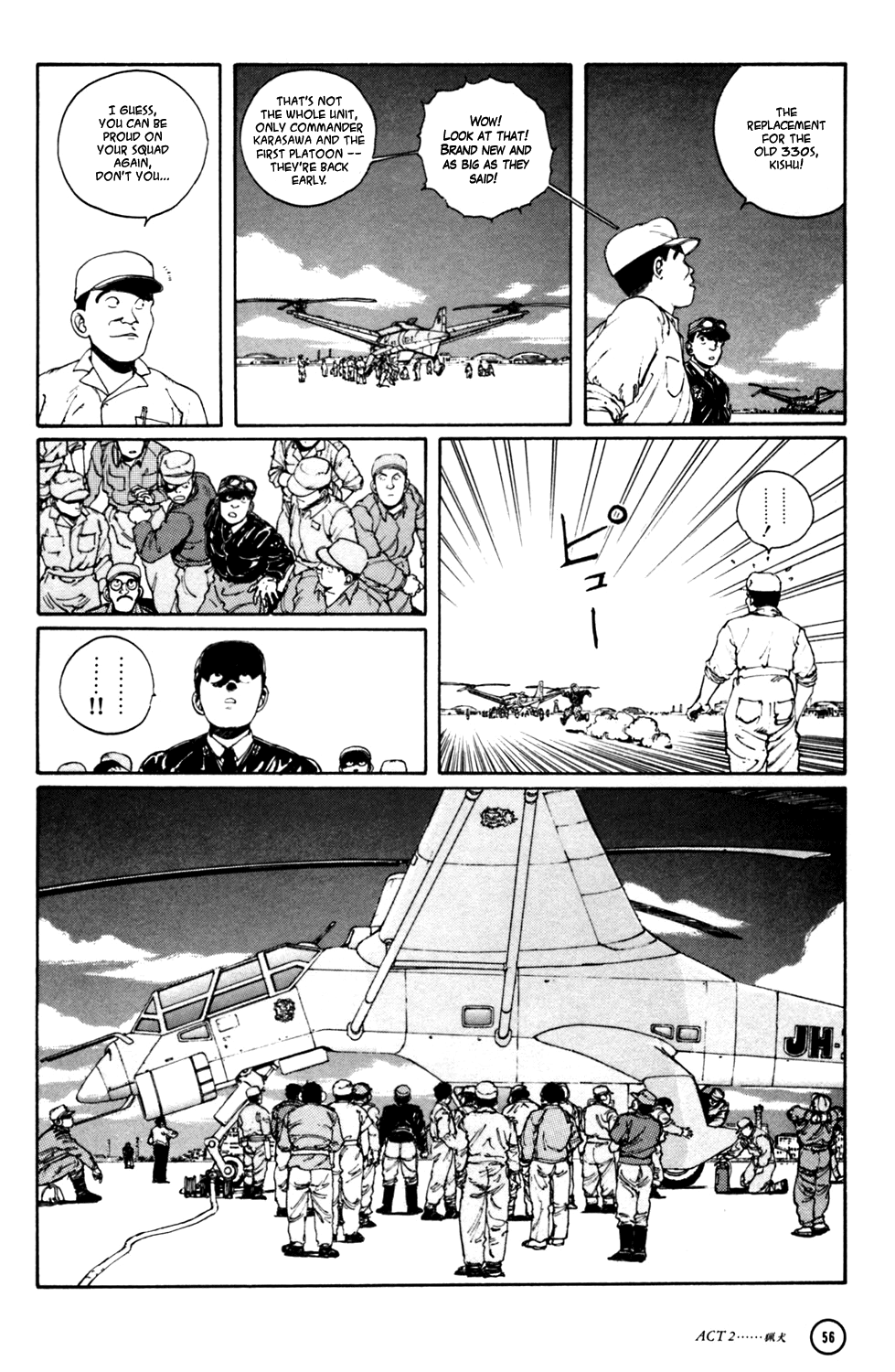 Kerberos Panzer Cop Chapter 2 page 8 - Chapter 2: ACT 2 - THE HOUND
