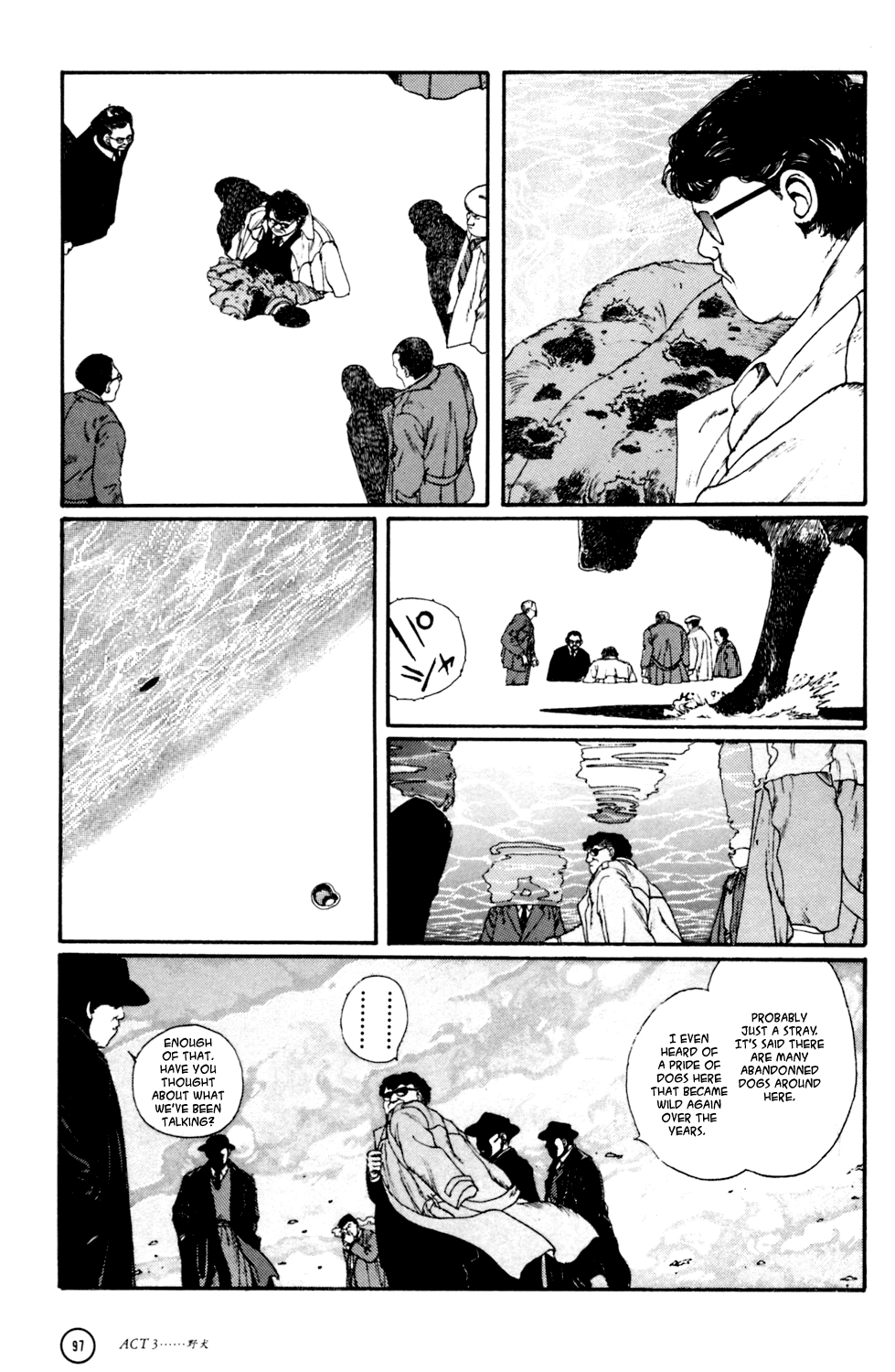 Kerberos Panzer Cop Chapter 3 page 8 - Chapter 3: ACT 3 - STRAY DOG