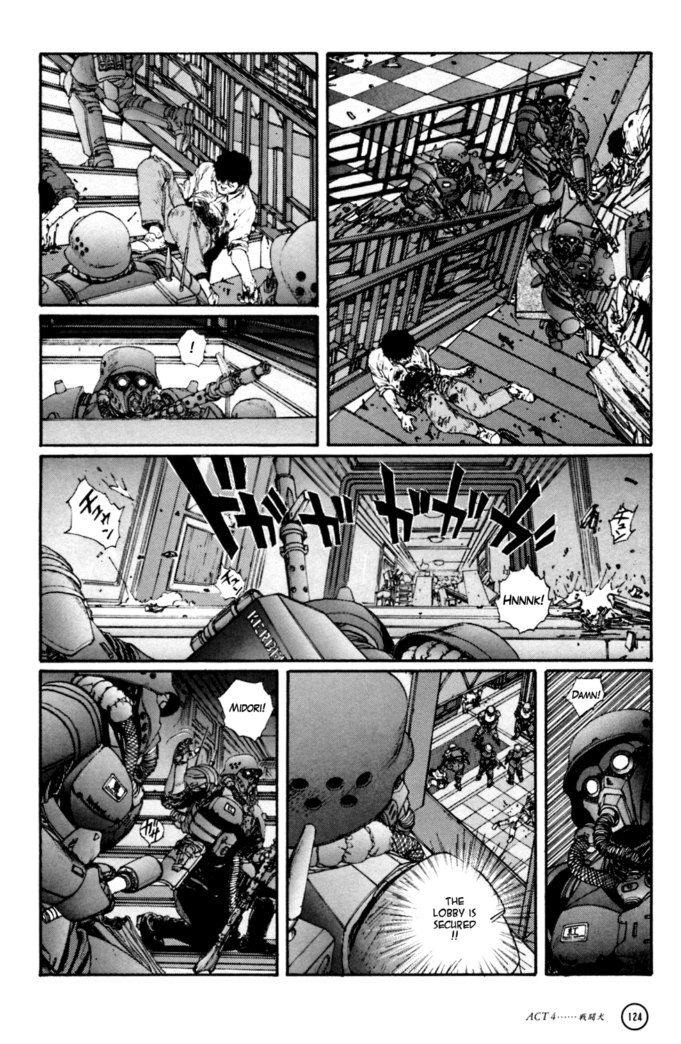 Kerberos Panzer Cop Chapter 4 page 14 - Chapter 4: ACT 4 - THE FIGHTING DOG ( CHAPTER 1 - BEGINNING )